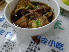 -东兴顺爆肚张