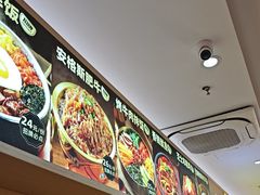 -饭铁铁拌饭(南京首店)