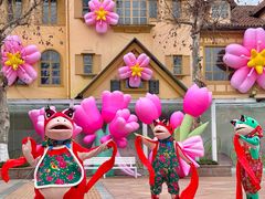 -成都欢乐谷