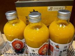 -百草滩羊清水涮羊肉(长城路店)