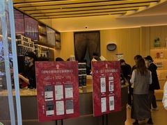 -霸王茶姬(渝北金港国际重百店)