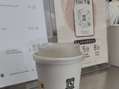 -JPG canteen(广州乐峰广场店)