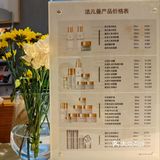 💎在瑞士贵妇级妆品💜法儿曼💜里畅游💎
