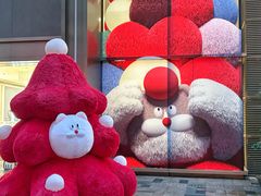 -天河领展广场