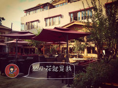 红墙花园酒店-红墙花园酒店