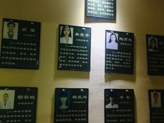 -静雅推拿(科院店)