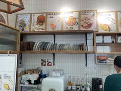 -AHAVA·Fang Baking Studio