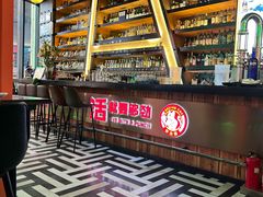 -Famous肥猫墨西哥音乐餐吧(五棵松华熙LIVE店)
