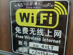-爆肚冯(廊房二条店)