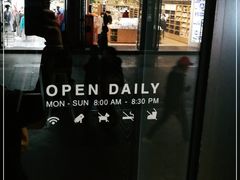 -星巴克(南京大世界店)