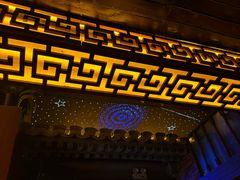 -悦界酒吧(后海店)