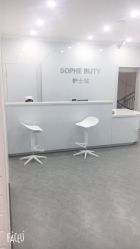 -索菲医疗整形美容