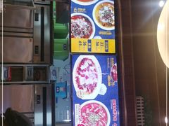 -鱼你在一起(南开天佑城店)