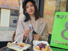 -BUTTERFUL&CREAMOROUS 黄油与面包(三里屯太古里店)