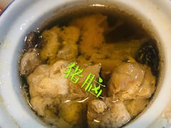-华哥新鲜猪精品美食