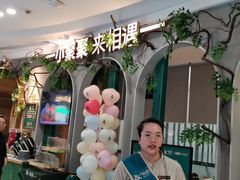 -相遇·鲜炒黄牛肉(丹阳吾悦广场店)