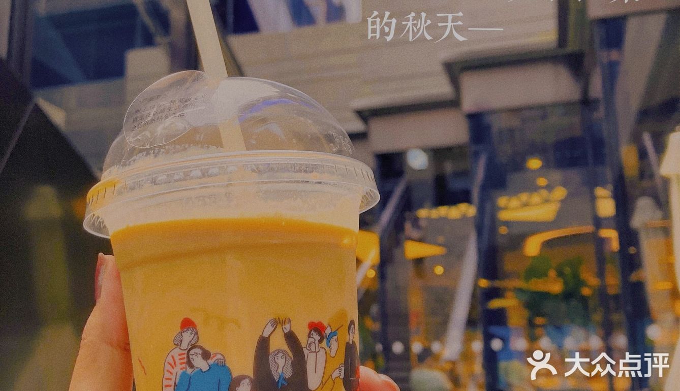 周末来个下午茶|快乐翻倍