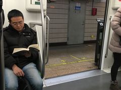 -上海科技馆(地铁站)