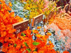 -宜家家居(四元桥商场店)