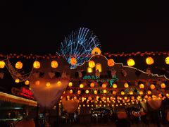 -国色天乡三期陆地乐园