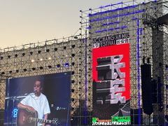 -大明宫国家遗址公园·御道广场