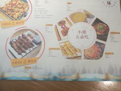 -静一·食光里(黄河路店)