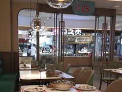 -老昌春饼(新天地店)