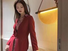 -伊势丹(现代城店)