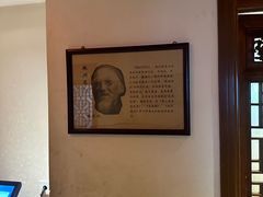 -春盛渔府(牛首山店)