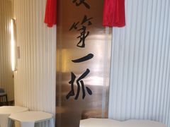 -宁夏国强手抓羊肉·清真菜(未央路凤三店)