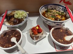 -好芙利·生日蛋糕(迎泽街店)