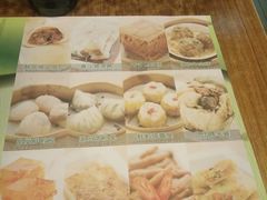 -添好运点心专门店(深水埗店)
