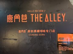 -万达广场(无锡滨湖店)