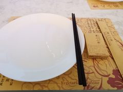 -素心小筑(后沙裕镇店)