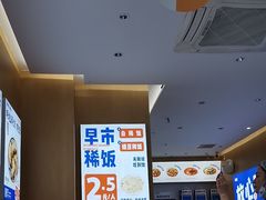 -李与白包子铺(桐梓林店)