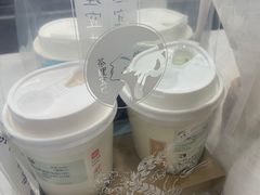 -茶理宜世(岭南站NOVA店)
