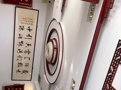 -厚味居炙子烤肉·清真(天桥南纬路店)