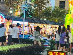 -中建幸福空间