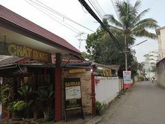 门面-Barrab restaurant Chiang Rai