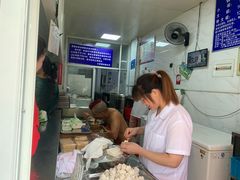 -汪家馄饨(集庆路店)