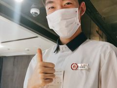-海底捞火锅(外滩店)