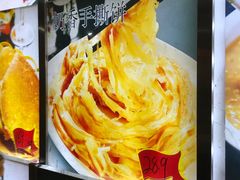 -人民公社大食堂(顺义总店)