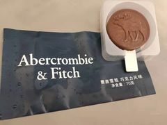 -Abercrombie & Fitch(天环广场店)