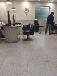 -PE SALON