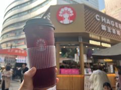 -霸王茶姬(金港国际店)