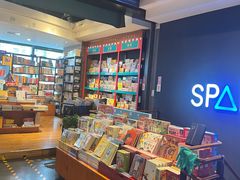 -西西弗书店&矢量咖啡(万象城店)