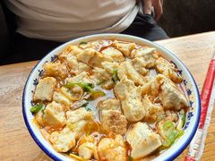 -清真马杰山牛肉汤馆