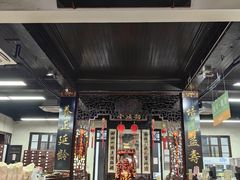 -杭州胡庆余堂第二中医门诊部