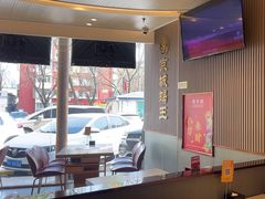-蝎王府羊蝎子(西直门店)