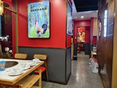 -鲁员外地锅鸡地锅鱼(古墩路店)